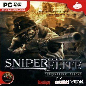 Sniper Elite (2013/Rus/RePack)