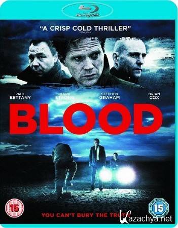  / Blood (2012) HDRip