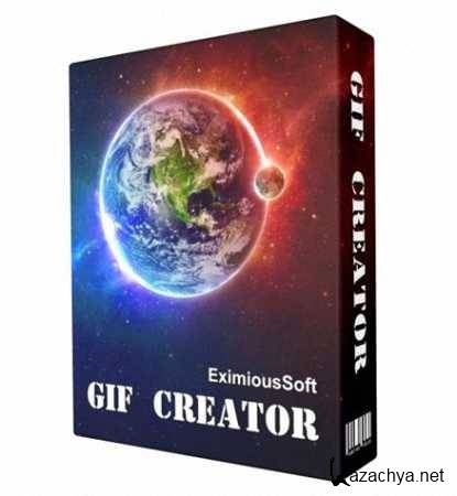 EximiousSoft GIF Creator [7.15] (2013/PC/Русский) | Portable
