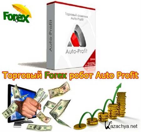  Forex  Auto Profit