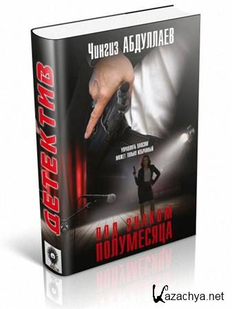 ��������� ������ - ��� ������ ����������