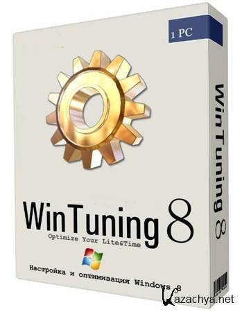 WinTuning 8 1.2 RUS/ENG