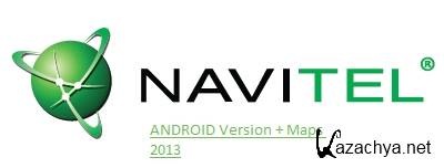 GPS-навигатор Navitel v7.5 for Android + официальные карты (РоссииСНГ) Q1-2013.