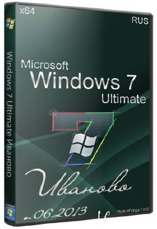 Windows 7 Ultimate x64  v.06.2013/RUS