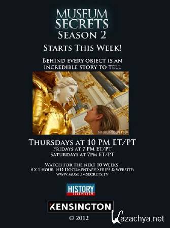 �������� �����. ���������� �������� ������ / Museum secrets (2012) SATRip 