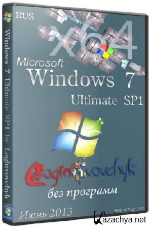 Windows 7 Ultimate SP1 x64   Loginvovchyk   2013 (RUS)