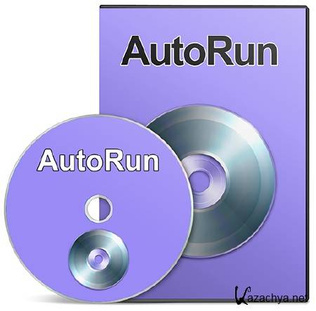 AutoRun Pro Enterprise 13.1.0.351 Portable
