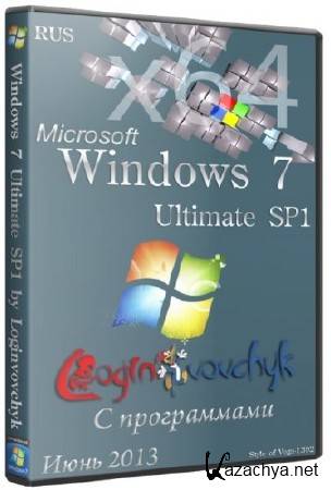 Windows 7 Ultimate SP1 x64   Loginvovchyk  2013 (RUS)