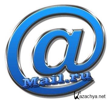 Mail.RU Agent v.6.1.6628 Portable by punsh (2013/Rus)