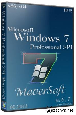 Windows 7 Professional SP1 x86/x64 MoverSoft v.6.1 (06.2013/RUS)