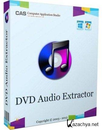 DVD Audio Extractor v.7.1.2 Final (2013/Eng)