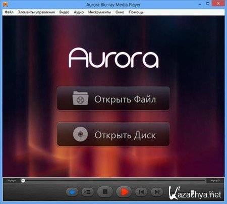 Aurora Blu-ray Media Player 2.12.8.1246 Portable