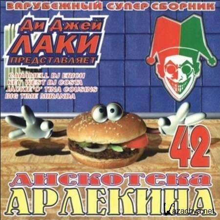   42 [1999, MP3]