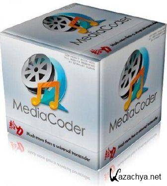 MediaCoder v.0.8.22.5515 Full x86 (2013/Rus)