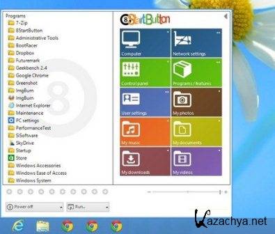 8StartButton v.1.2.4 (2013/Rus/Eng)