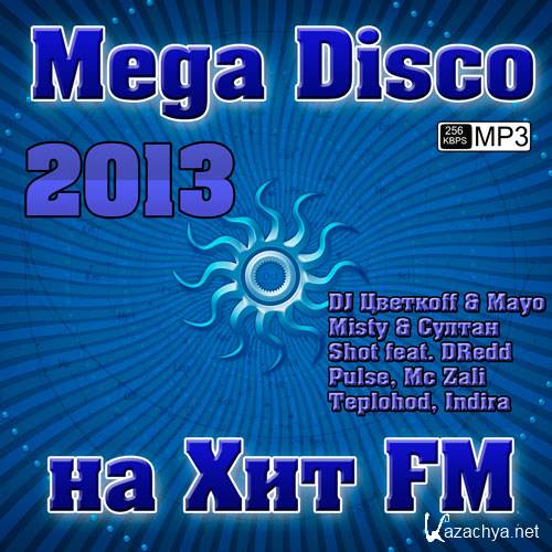 Mega Disco   FM (2013)