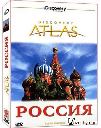  :  / Discovery Atlas: Russia Revealed (2008) HDTVRip 720p