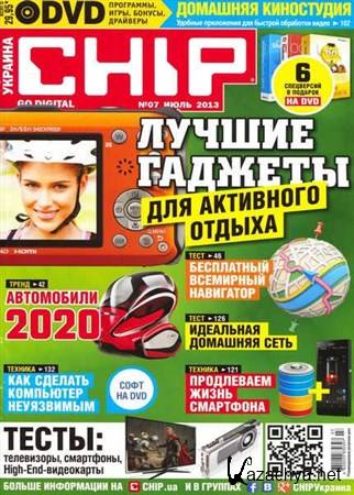 Chip 7 ( 2013) 