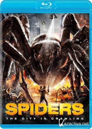  3D/Spiders/(2013)HDRip