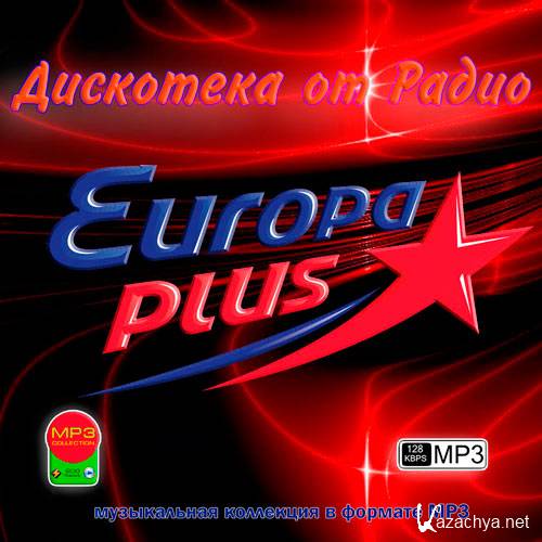    Europa Plus (2013)