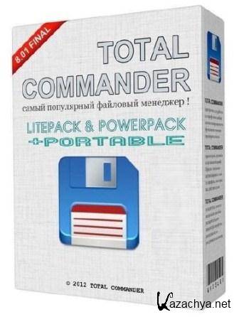 Total Commander v.8.01 LitePack - PowerPack Final (2013/Rus/Eng/RePacK & Portable by D!akov)