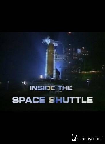    / Inside the space shuttle (2010) SATRip