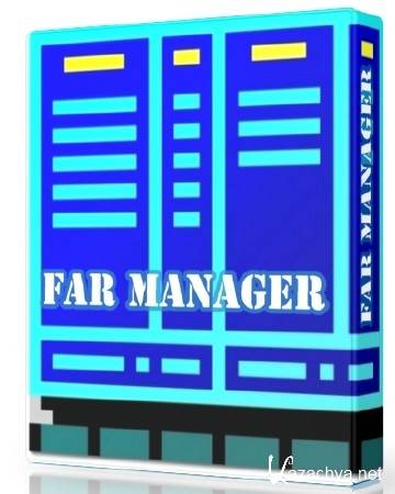 Far Manager 3.0.3464 RuS + Portable