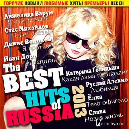 The Best Hits Of Russia (2013)