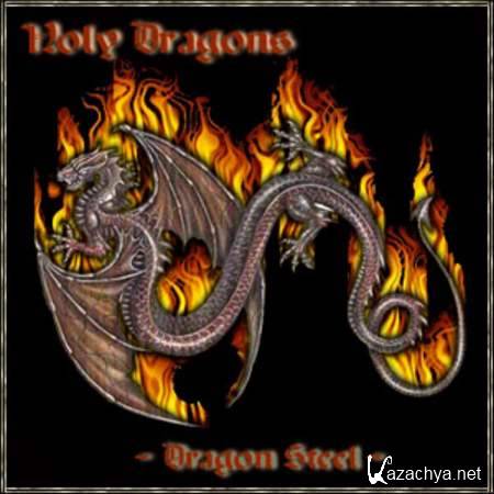 Holy Dragons [1998-2000, MP3]