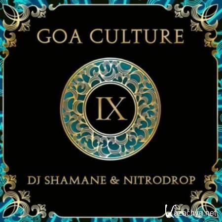 Goa Culture Vol 9 [2013, Psy Trance, MP3]