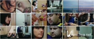 ����, ���� �������� - �� ����� (2013)