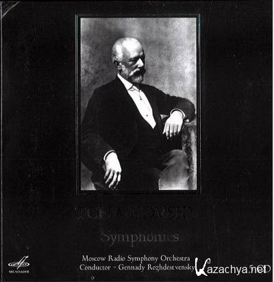  / Tchaikovsky - Symphonies VINIL RIP (2010) FLAC