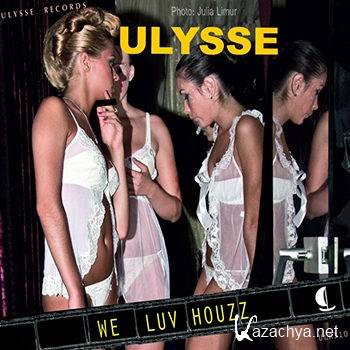 We Luv Houzz (2013)