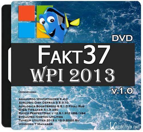 WPI Fakt37 v.1.0 (x32/x64/2013/Rus)