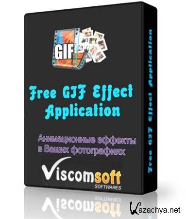 Free GIF Effect Application 1.0