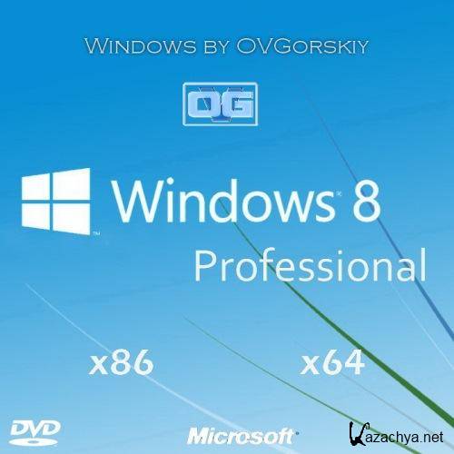 Microsoft Windows 8 x86-x64 Professional VL Ru by OVGorskiy 06.2013 2DVD