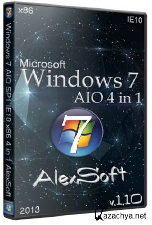 Windows 7 AIO SP1 IE10 x86 4 in 1 AlexSoft v.1.10 (2013/RUS)