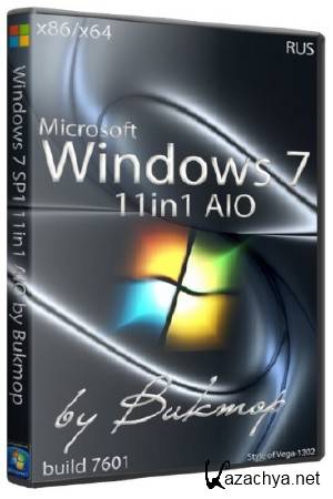 Windows 7 SP1 x86/x64 11in1 AIO by Bukmop (RUS/2013)