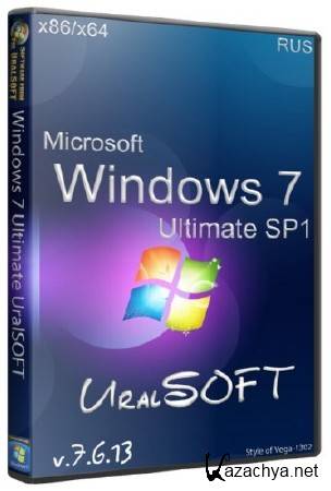 Windows 7 x86/x64 Ultimate UralSOFT v.7.6.13 (RUS/2013)