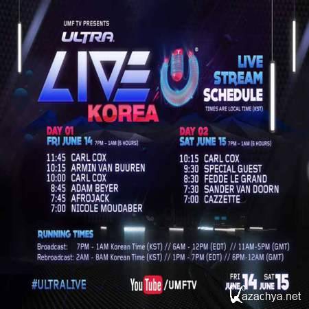 Armin van Buuren - live at Ultra Korea [2013, Trance, MP3]