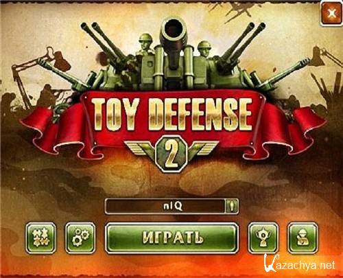  2 / Toy Defense 2 (2013)