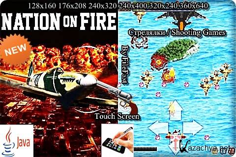 Nation On Fire / Страна в огне