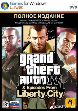 Grand Theft Auto 4 Complete Edition (2008-2013/Rus/RePack by R.G. Games)