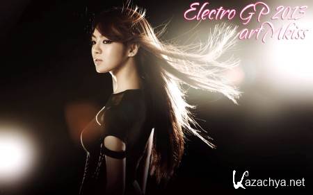 Electro GP (2013)