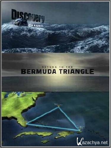 Discovery:     / Return To The Bermuda Traingle (2010) IPTVRip