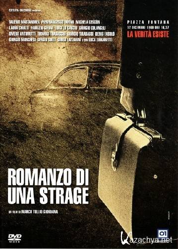    / Romanzo di una strage (2012/DVDRip)