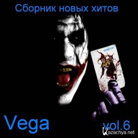 VA -     Vega vol.6 (2013) MP3
