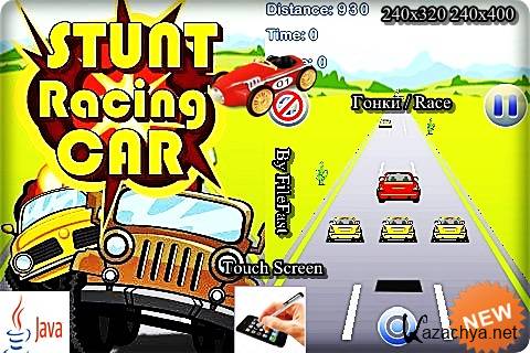 Stunt Racing car / Гонки на автомобилях