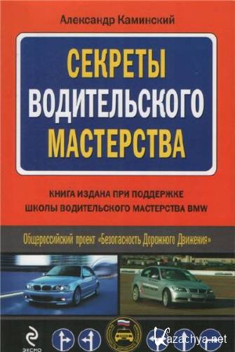 ������� ������������� ����������