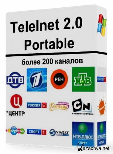 TeleInet 2.0 Portable 